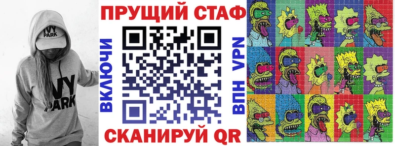 Виды наркоты Боготол Канабис  Амфетамин  Псилоцибиновые грибы  Мефедрон  COCAIN  СК 