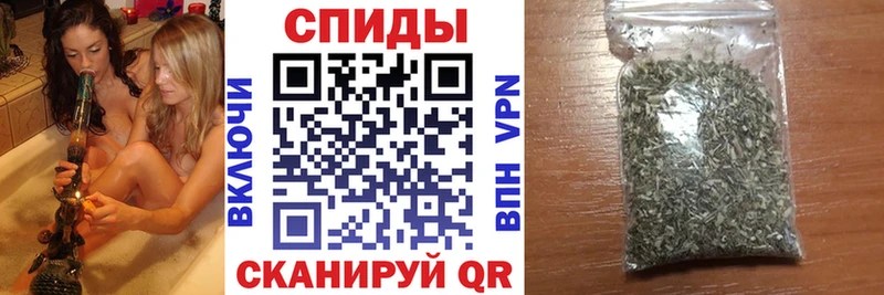 Бутират BDO  Боготол 