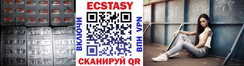 продажа наркотиков  Боготол  shop состав  Экстази mix 