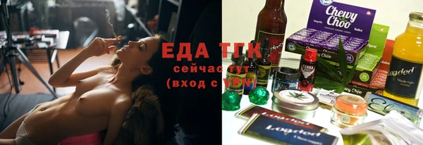 спиды Алзамай