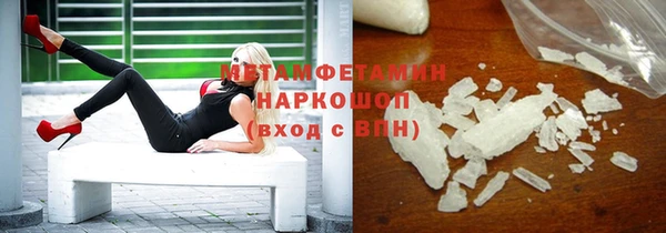 2c-b Ладушкин