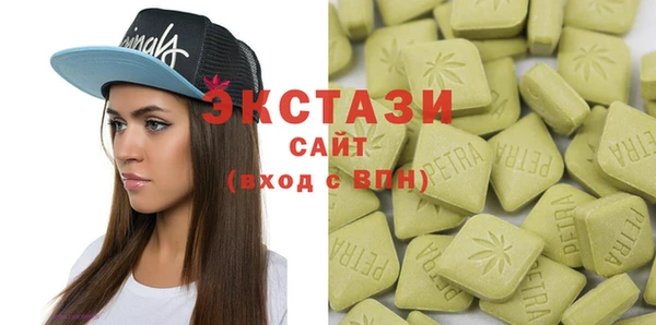 трава Алексеевка