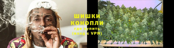 эйфоретик Заволжск