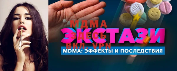 круглые Алексин