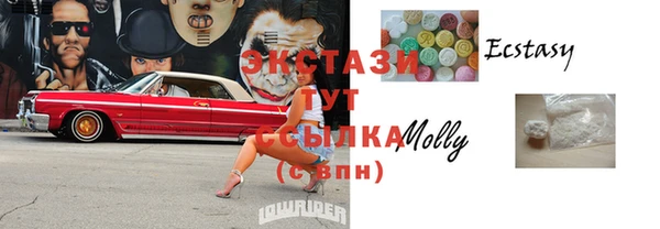 спиды Алзамай