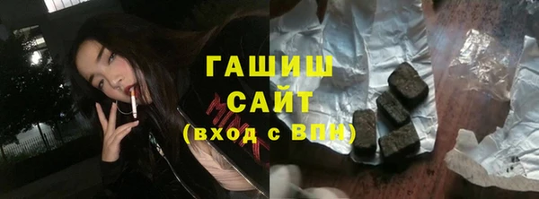 мет Заводоуковск