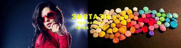 спиды Алзамай