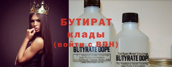 круглые Алексин