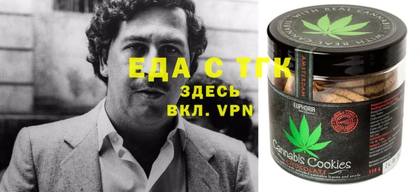 спиды Алзамай