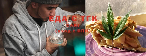 спиды Алзамай