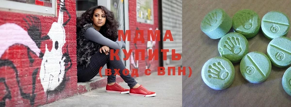 спиды Алзамай