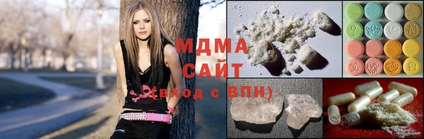 круглые Алексин
