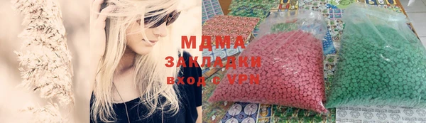 спиды Алзамай